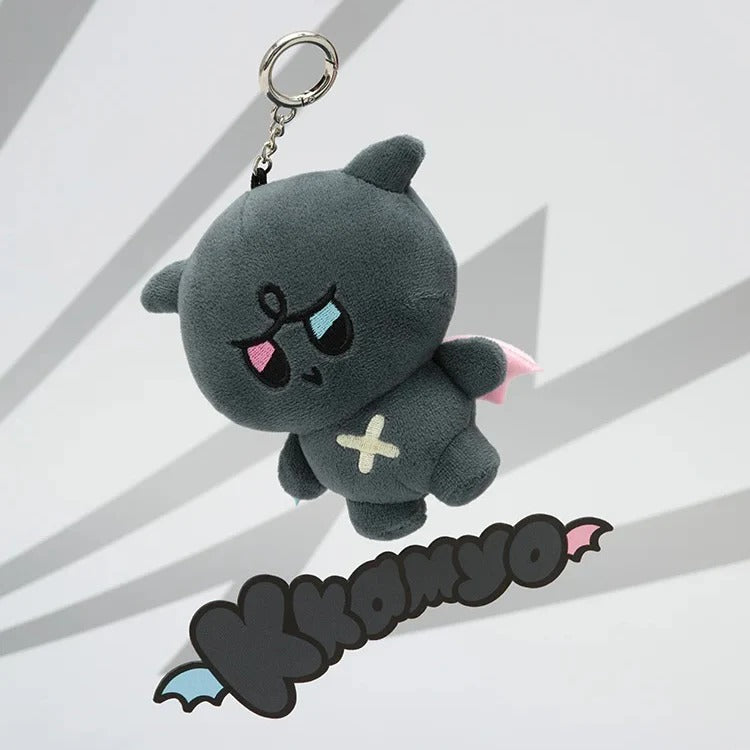 ATEEZ - MIGHTEEZ PLUSH KEYRING OFFICIAL MD
