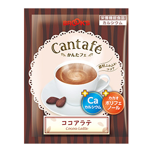 かんたフェ ココアラテ 18袋｜コーヒー通販 ブルックス コーヒーマーケット