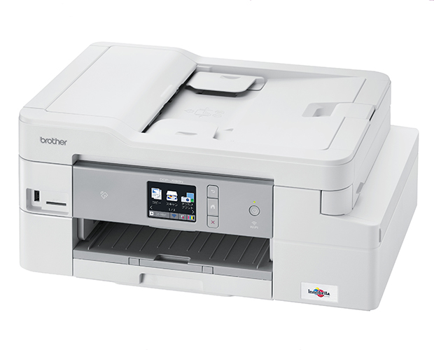 プリンター・複合機 shin カラー複合機 : 商品情報 : 富士フイルム