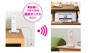 MFC-J830DN/DWN | インクジェットプリンター・複合機 | ブラザー