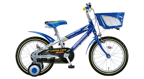子ども用自転車］キッズ向け自転車 | 自転車 | ブリヂストンサイクル