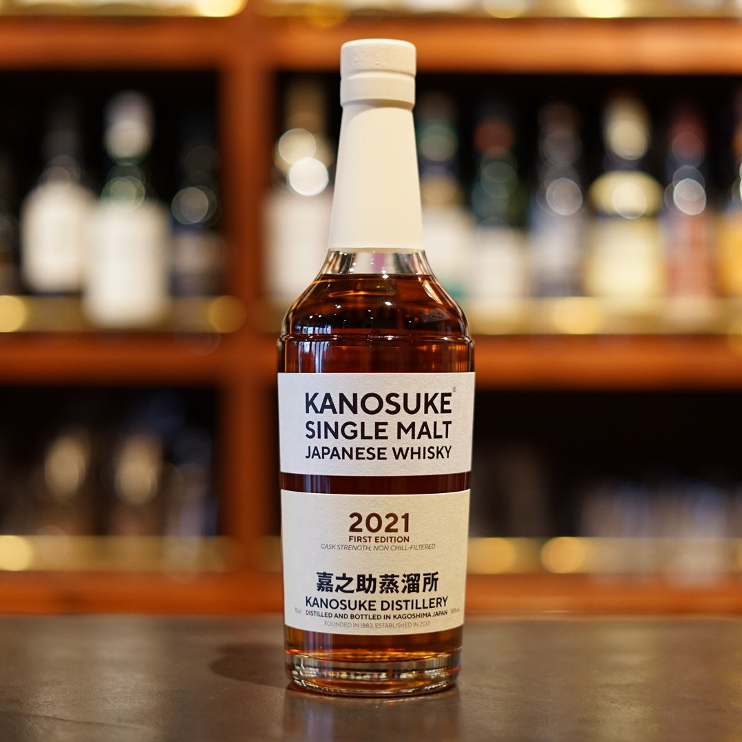 シングルモルト嘉之助 | ウイスキー紹介 | ウイスキペディア