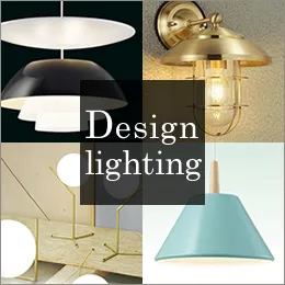 OC257199R(オーデリック) 商品詳細 ～ 照明器具・換気扇他、電設資材