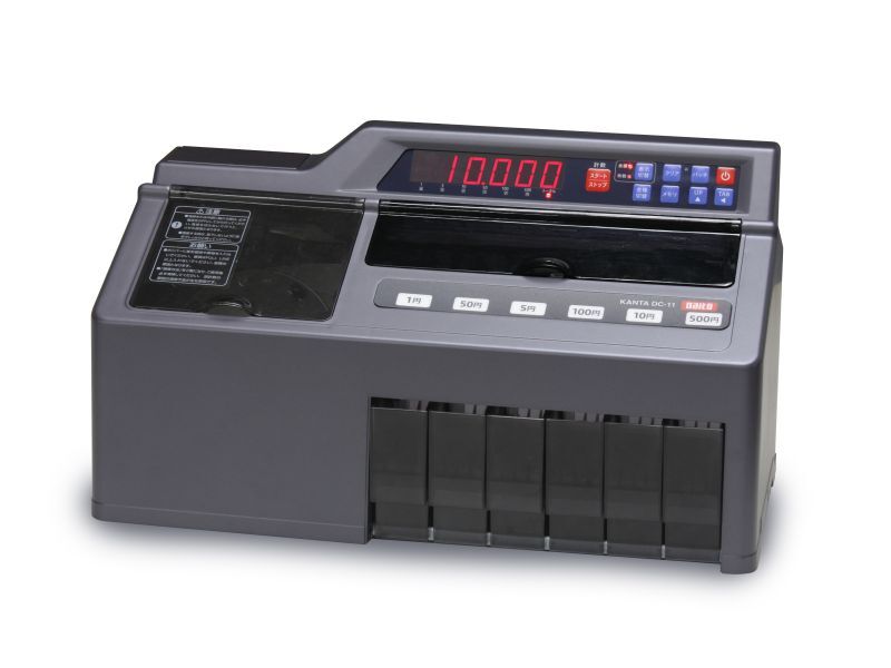 高速コインカウンター 黒 コインソーター 硬貨カウンター 硬貨計数機