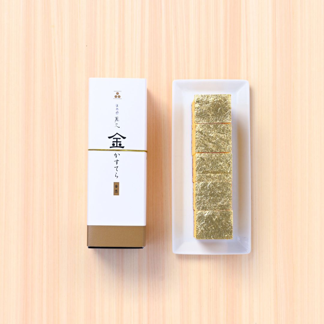 ○まめや萬久 金かすてら・干支「午」【3カット】｜【公式】まめや