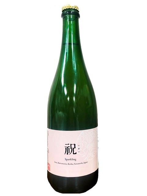 ドメーヌ・オヤマダ 祝｜ワイン通販の世界のワイン葡萄屋