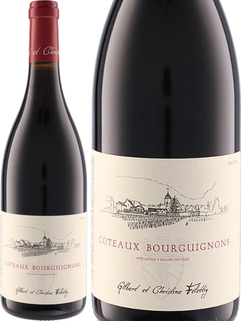 Clos de Vougeot エジュランジャイエ アンリジャイエ DRC Clos de