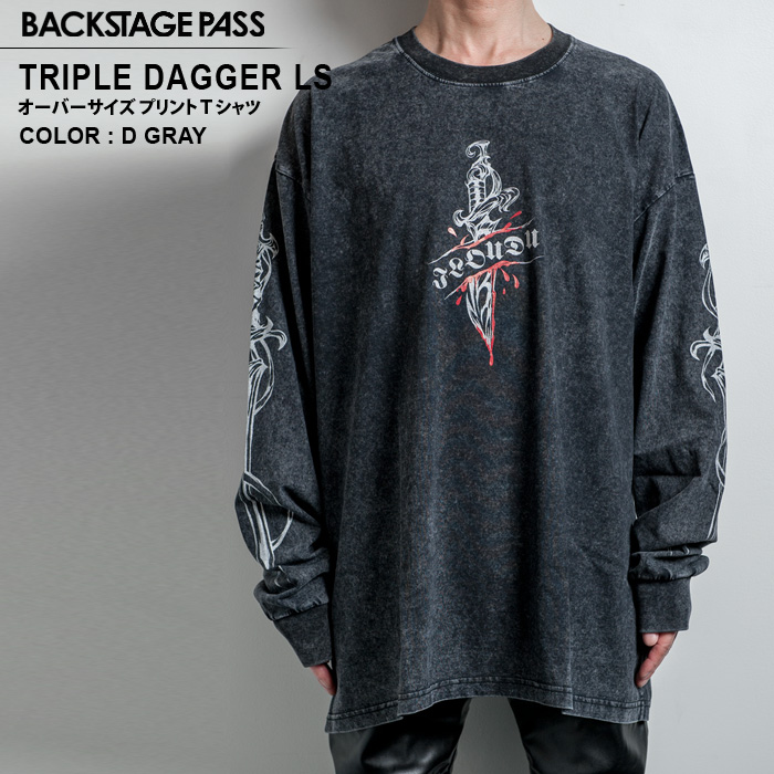 TRIPLE DAGGER LS(トリプルダガー LS）ビッグシルエット クルーネック