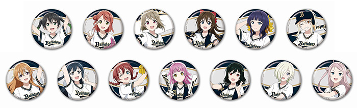 虹ヶ咲野球コラボ バッファローズ缶バッジ コンプ 虹ヶ咲野球コラボ