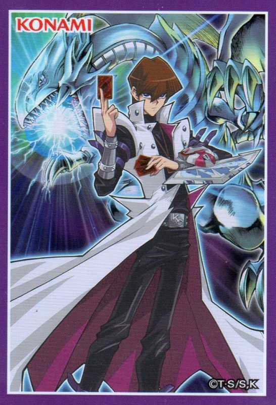 デュエリストカードプロテクター 武藤遊戯 海馬瀬人 50個ずつ計100個