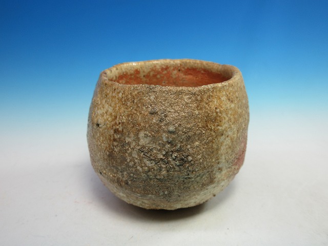 信楽ぐい呑｜作家名：柳下 季器｜文錦堂 | 文錦堂