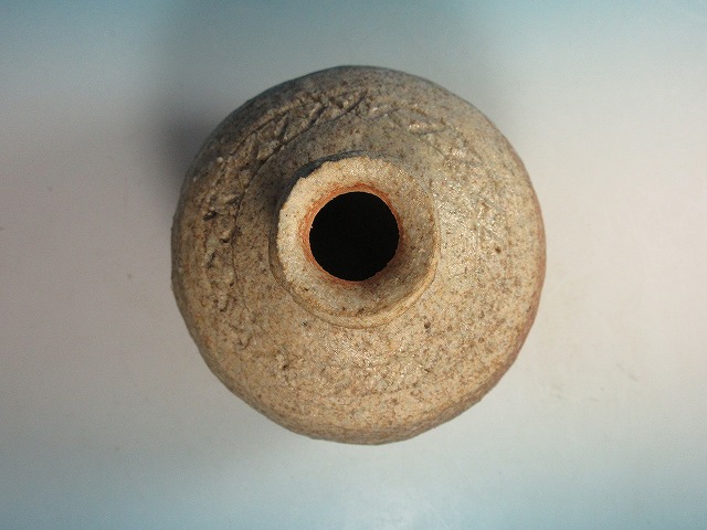 柳下季器 信芋頭ぐい呑