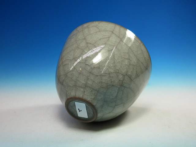 青磁ぐい呑｜作家名：吉田 周平｜文錦堂 | 文錦堂