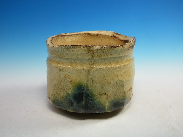 古谷和也 信楽窯変ぐい呑 箱付き 古谷和也 信楽窯変ぐい呑