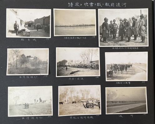 希少⭐️非売品 記念写真帖 支那事変 朝鮮第二十三部隊 入隊記念写真