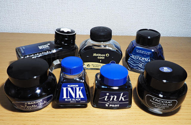 文具時評】万年筆のブルーブラックインクを書き比べ｜
