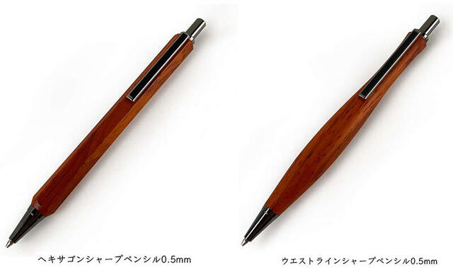 新製品】台湾発の木工ブランドのシャープペンに「アマゾン・ローズ