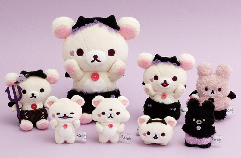 リラックマ sakumaru コラボ ぶらさげぬいぐるみ コンプリートセット