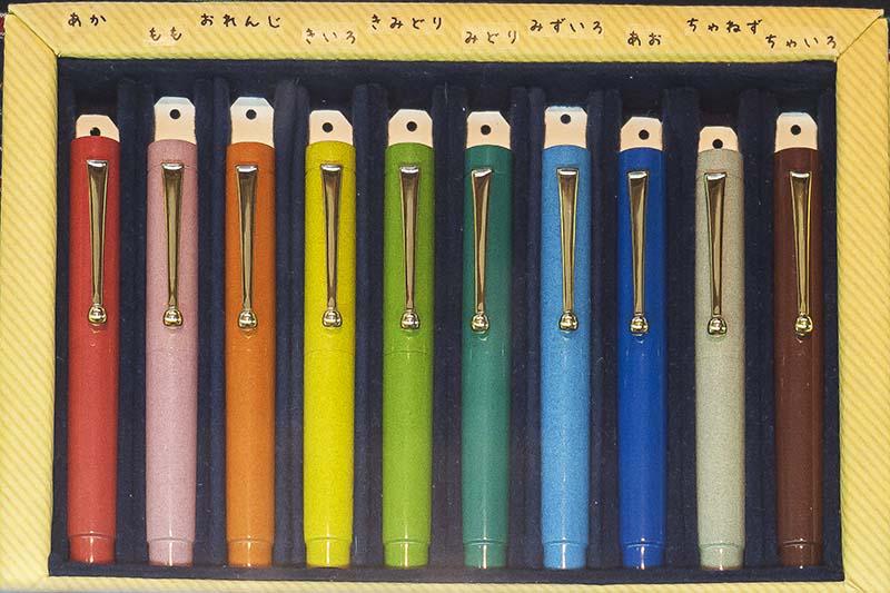 期間限定値下げ】ガラス工房 aun ガラスペン 「空」M 日本橋丸善限定品