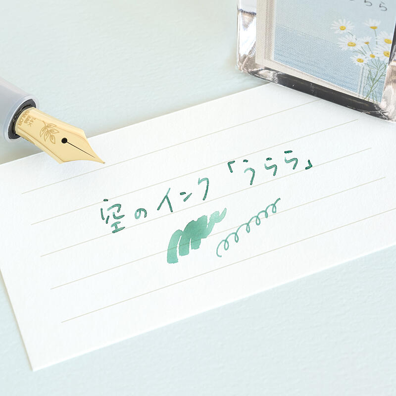 新製品】空をテーマにした万年筆・インクの第4弾「うらら」｜