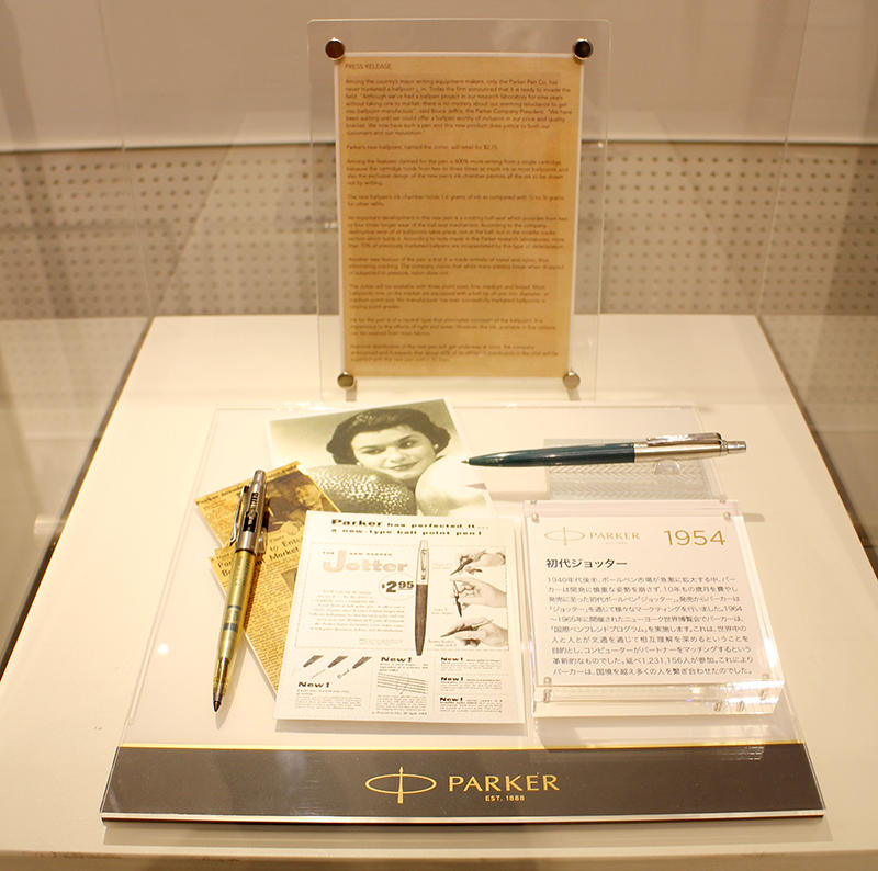 イベントレポート後編】「PARKER Tokyo Museum 2020」期間限定展示の第