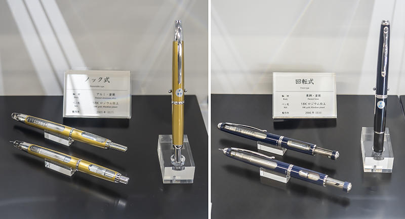 ニュース】パイロットで「歴代キャップレス展」開催中！｜