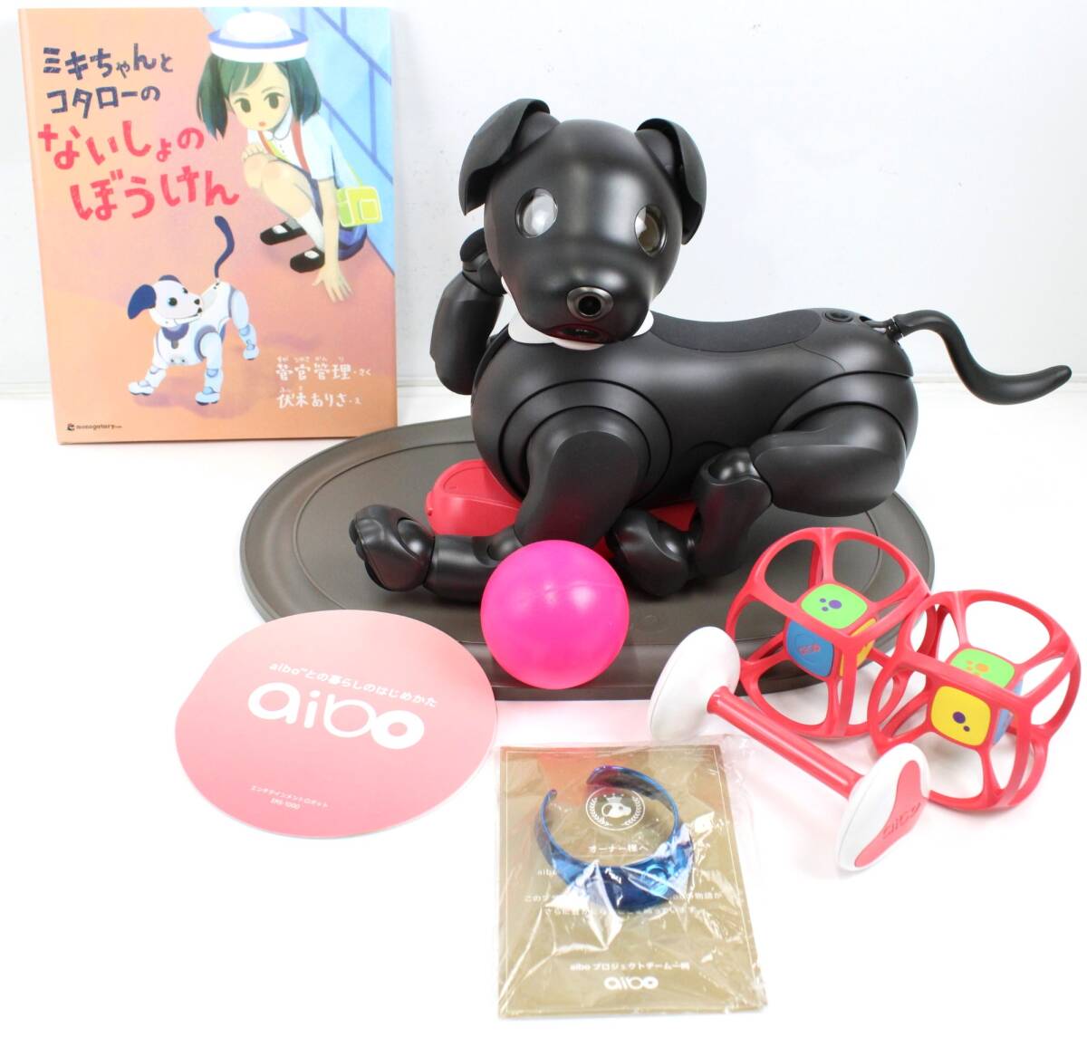 SONY アイボ ERS1000 黒ごまアイス SONY アイボ ERS1000 黒ごまアイス