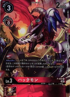 遊戯】ドラグニティナイト-アーレウス【プリズマティックシークレット