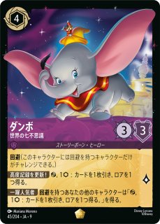 70726f647563742f444c4353395f50