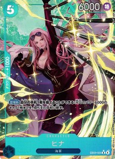 ポケカ】メガリザードンXex【SAR】M2 110/080 - C-labo OnlineShop