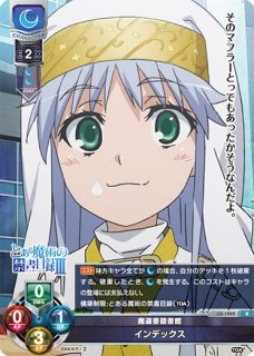 一〇万三〇〇〇冊の魔道書図書館 SP psa10 一〇万三〇〇〇冊の魔道書