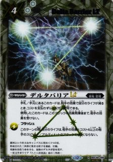 70726f647563742f4253433439532d