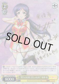 70726f647563742f5732342d342e6a