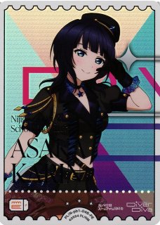 70726f647563742f50424e30312d30