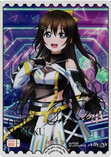 ラブカ】朝香果林【SEC】PL!N-bp4-004-SEC - C-labo OnlineShop