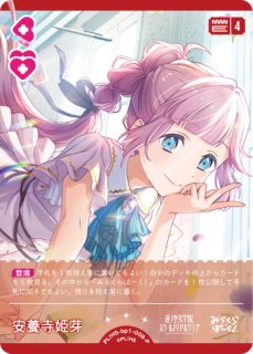 70726f647563742f504c7848532d62