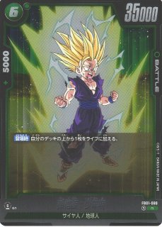 70726f647563742f64626677666230