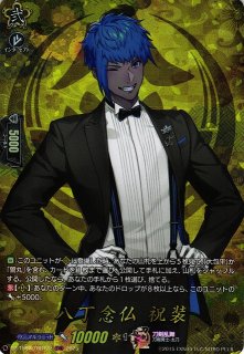 70726f647563742f647a746230325f