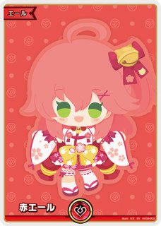 70726f647563742f685930332d3030