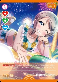 ラブカ】高海千歌【P】PL!S-bp3-001-P - C-labo OnlineShop