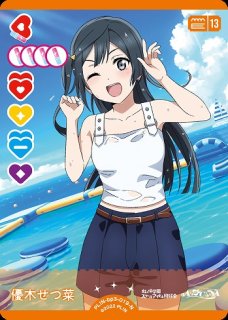 70726f647563742f6c6c6f6367332d