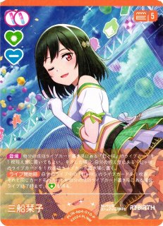 ス*迎様 【ラブカ】ラブライブカード 朝香果林SEC（PL!N-bp4-004