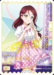 ラブカ】小原鞠莉(サイン)【PE+】PL!S-pb1-032-PE+ - C-labo OnlineShop