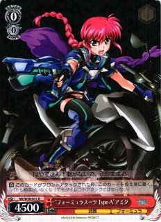 ヴァイスシュヴァルツ フォーミュラモード なのはssp カードリスト