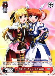 ws ヴァイスシュヴァルツ ホーネットジャベリン フェイト sp サイン 4