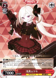 70726f647563742f77736261767731