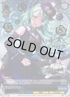 WS】“今度は私が”氷川紗夜(サイン+箔押し)【SSP】BD/W63-078SSP