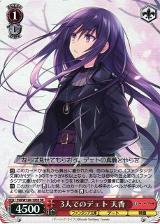 富士見ファンタジア文庫Vol.2 婚前旅行 信奈 作家サイン SP PSA10