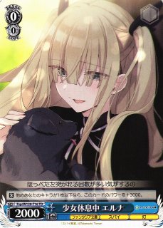 闇を貫く光 シノン SP サイン 2025年最新】闇を貫く光 シノンの人気