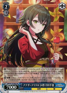 70726f647563742f777367696d7731